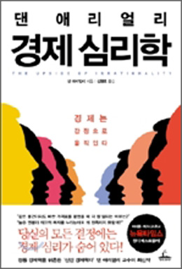 청림상사 이미지