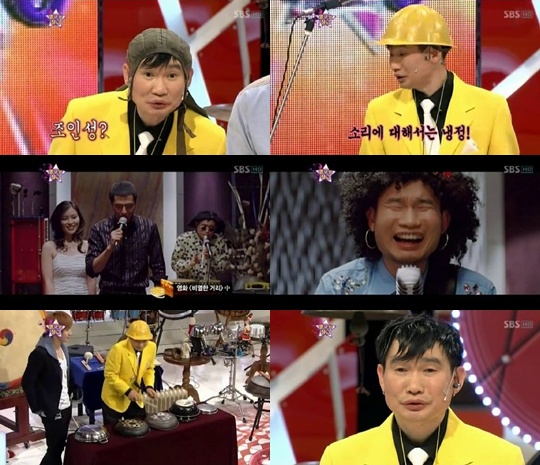 고물장고 이미지
