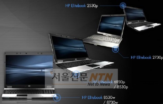 엔비몬스터 이미지