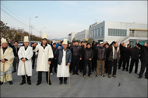 한국특수형강(주) 이미지