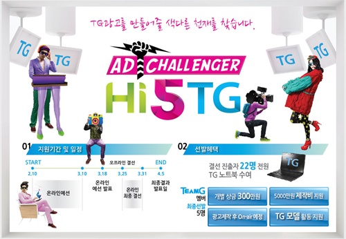 삼보광고 이미지