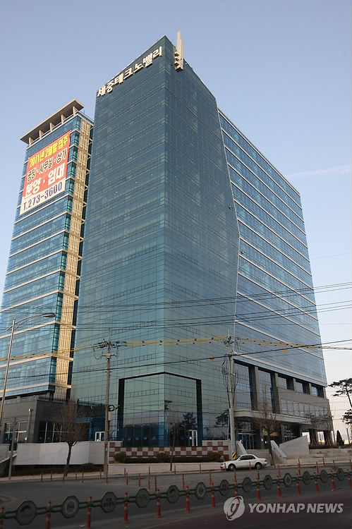테크노밸리모바일 이미지