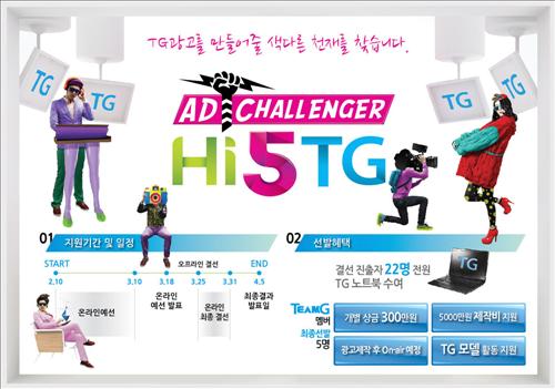 삼보광고 이미지