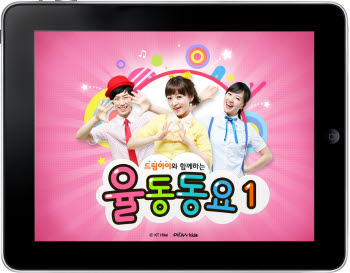드림아이 이미지
