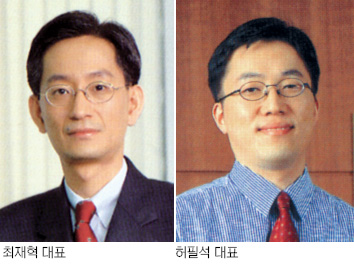 마이다스에셋 이미지