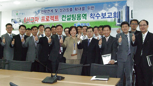 에스에스엠컨설팅 이미지