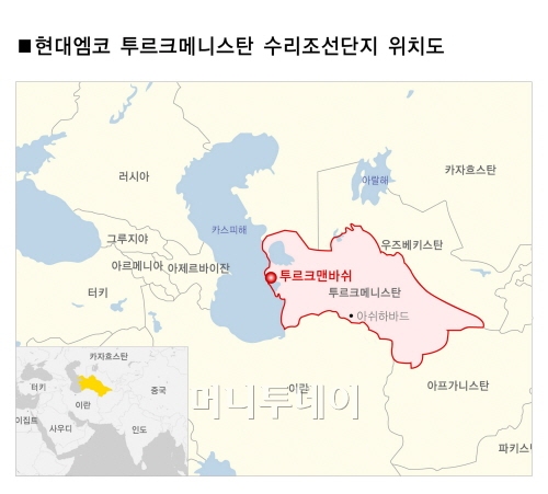 현대중앙상사 이미지