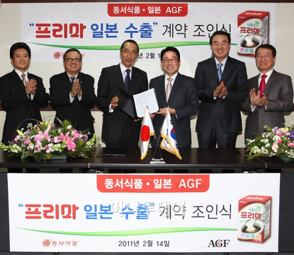 동서카써비스 이미지