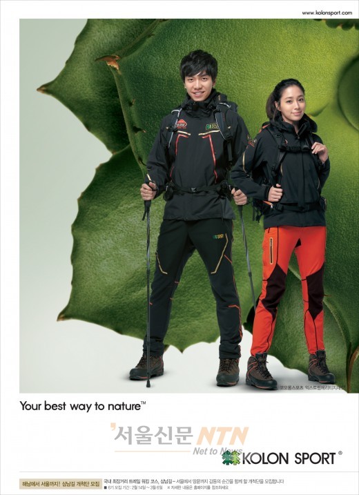 자연광고 이미지