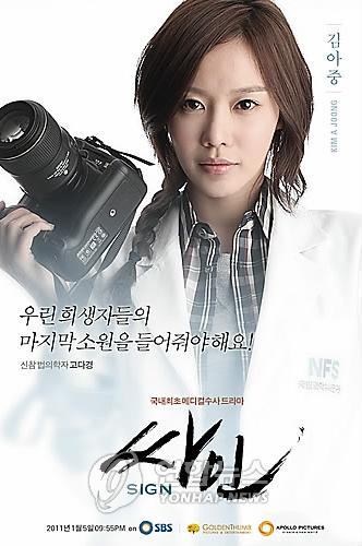 싸인 이미지