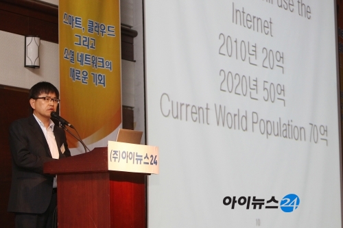 스마트마켓 이미지