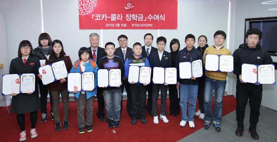 (주)한국음료 이미지