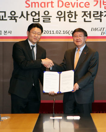 대성환경개발 이미지