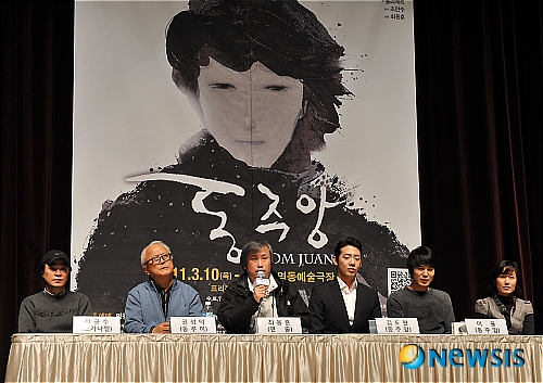 주앙 이미지