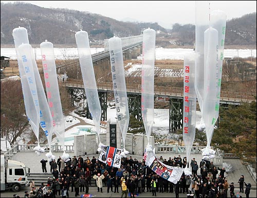 연합전단 이미지