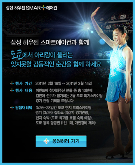 하우젠 이미지