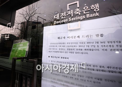 대한논현지점 이미지