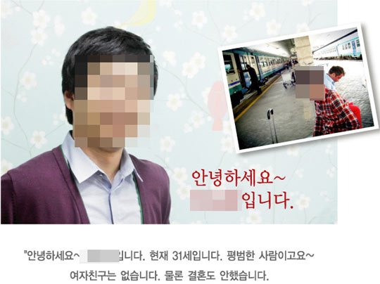 다파네 이미지