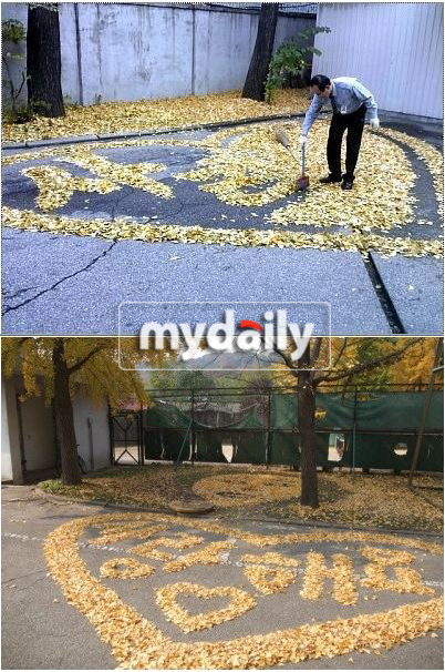 빗자루아저씨 이미지