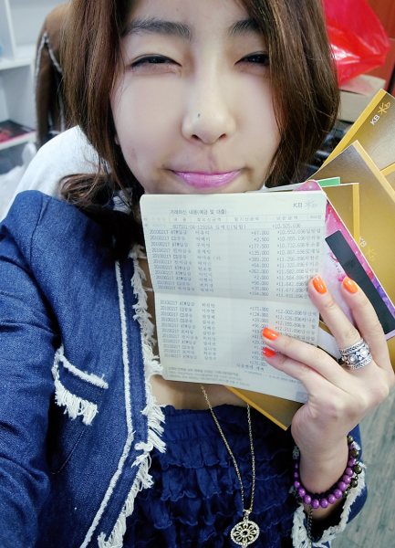 슈어홀릭 이미지