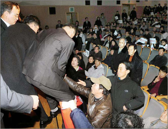 합정지구 이미지