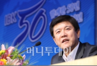 문*현 이미지