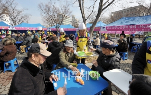 (사)부산밥퍼나눔공동체 이미지