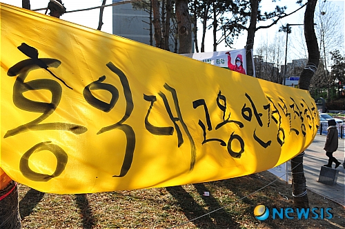 용진운수 이미지