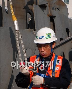 아시아중공업(주) 이미지
