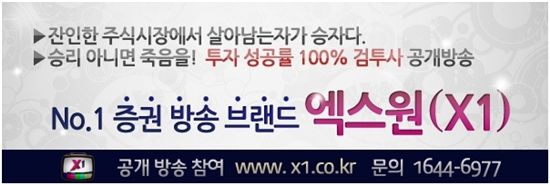 이케이에너지 이미지