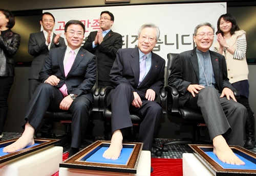 만족 이미지