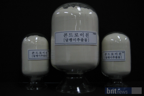 (주)비앤에프 이미지