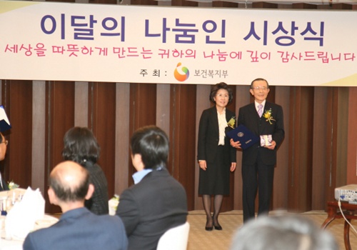샘소아과의원 이미지