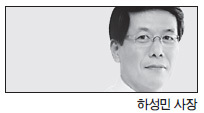리더스텔레콤 이미지
