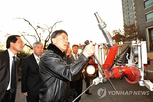 영등포소방서(여의도119안전센터) 이미지