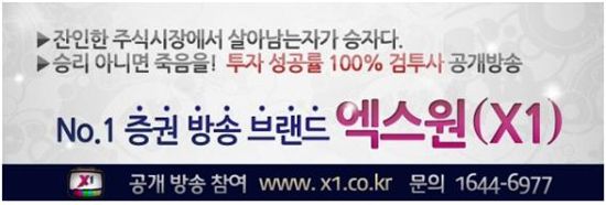 이케이에너지 이미지