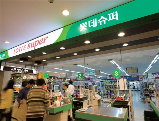 영천슈퍼 이미지
