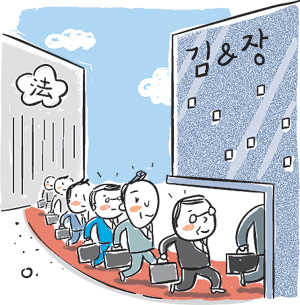 엘리트행정사무소 이미지