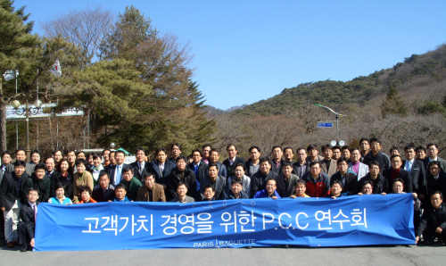 파리바게뜨충북 이미지