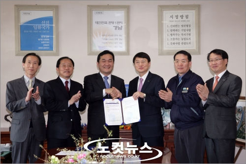 현대그린푸드영남센터 이미지