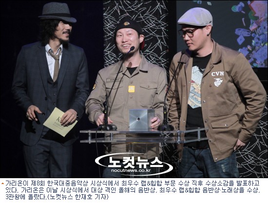 대중익스프레스 이미지