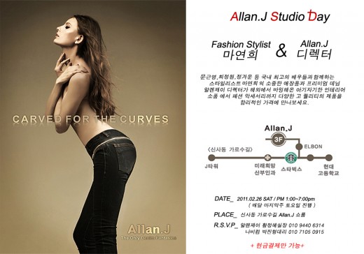 제이데이 이미지