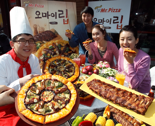 미스터바베큐 이미지
