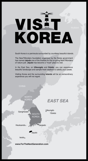 성신광고.공사 이미지
