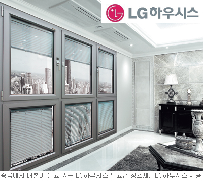 고광택 이미지