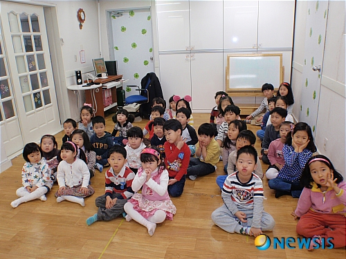 구립푸른빛어린이집 이미지