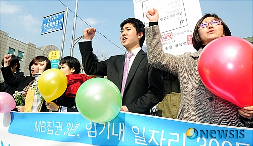 청운실업 이미지