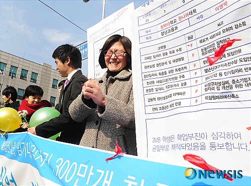 청운실업 이미지