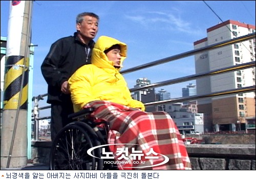 성화대전재활병원 이미지