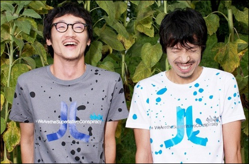 가리온 이미지